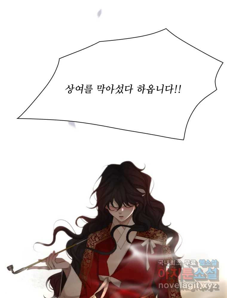 1683600221441td6b8ogih6m.jpeg