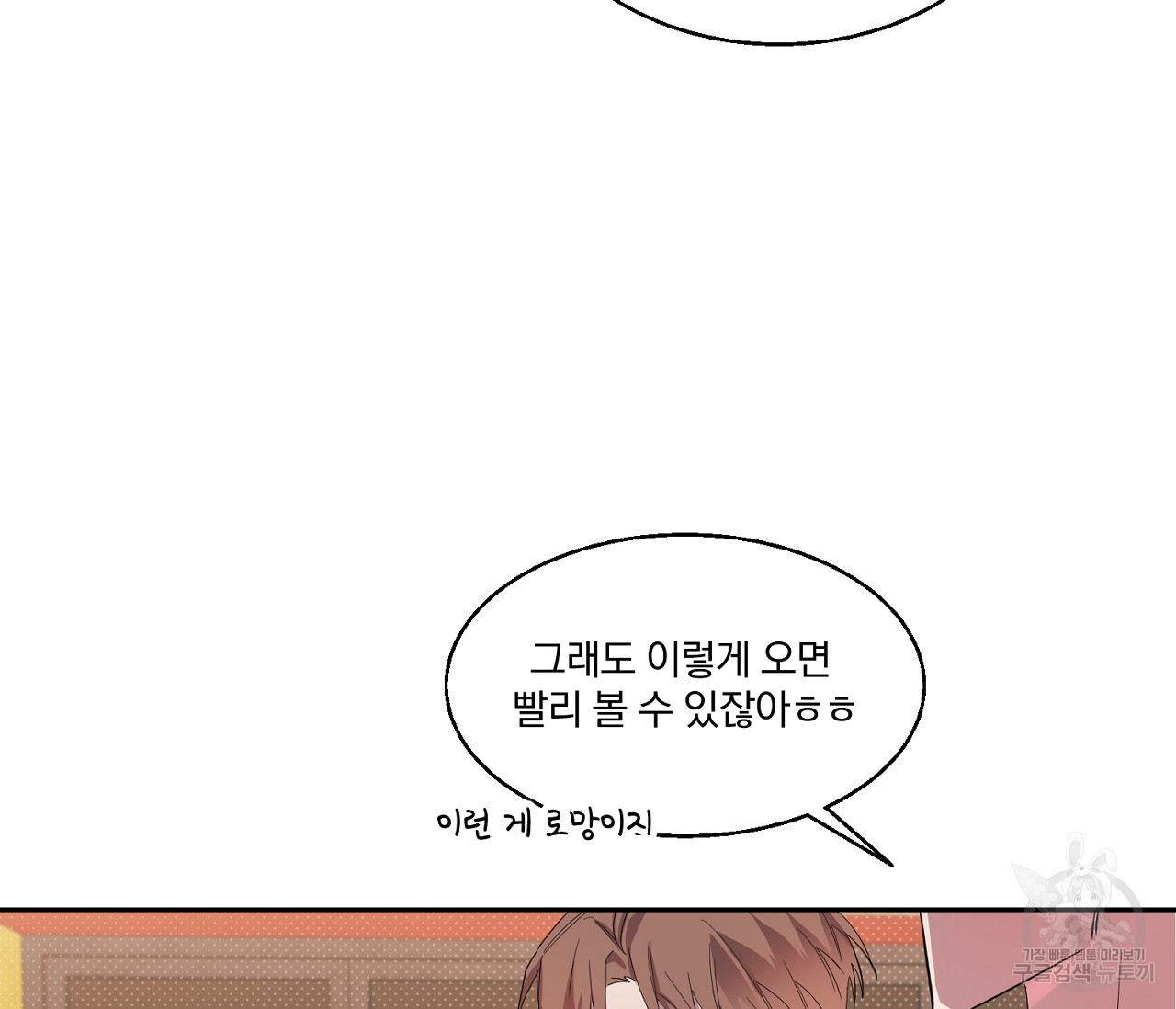 1683601880209qhmig2js6r.jpeg
