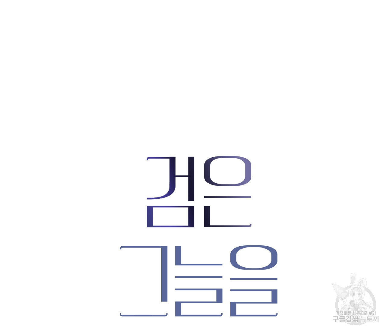 1683601885923yep1cn9ckw.jpeg