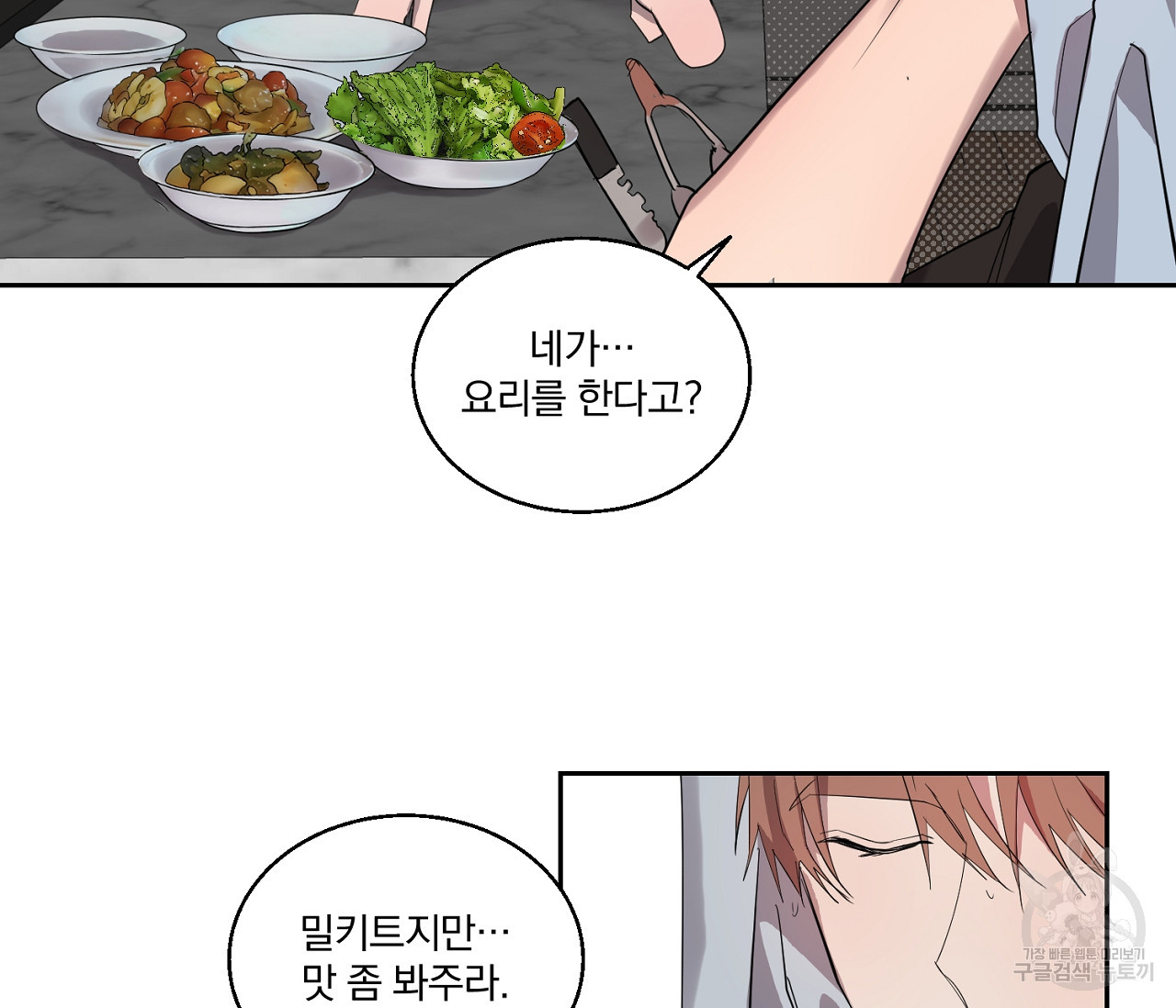 16836018884094gg55enmfqq.jpeg