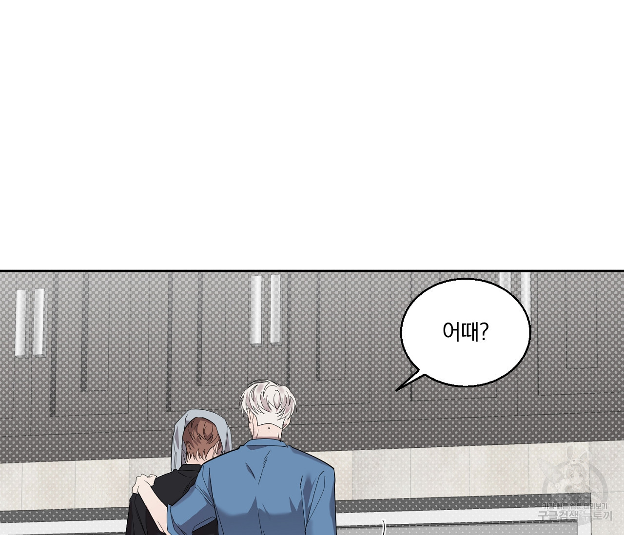 1683601888711hdgxax21yes.jpeg