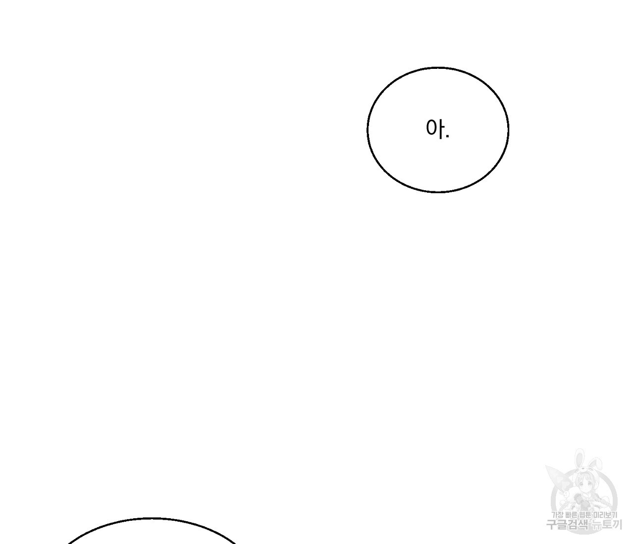 1683601892531d8msdkeubqt.jpeg