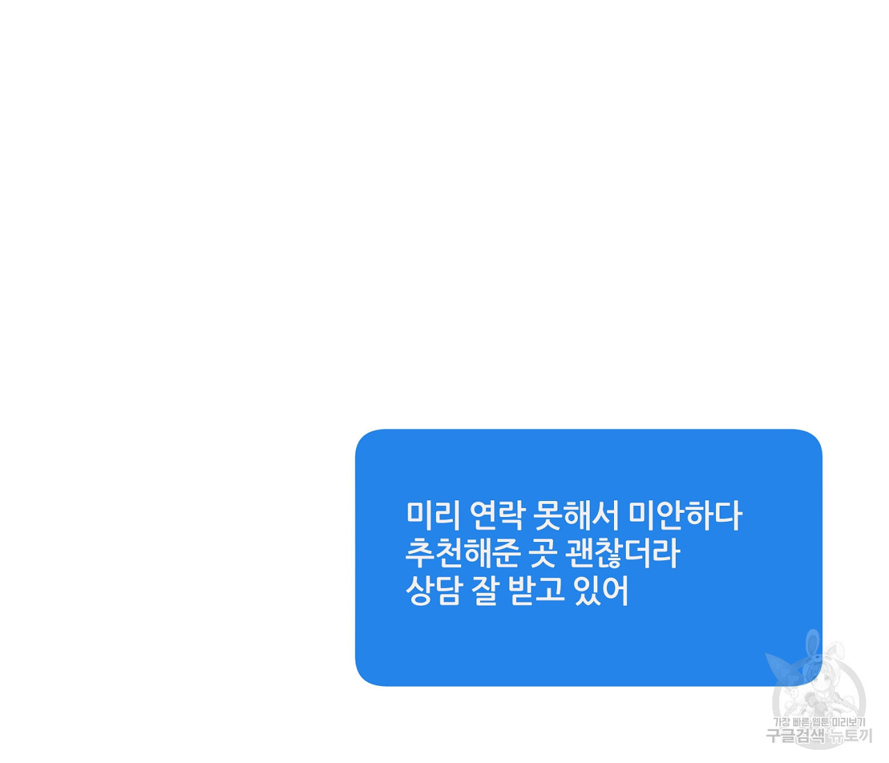 16836018929911es5sj7wx7k.jpeg