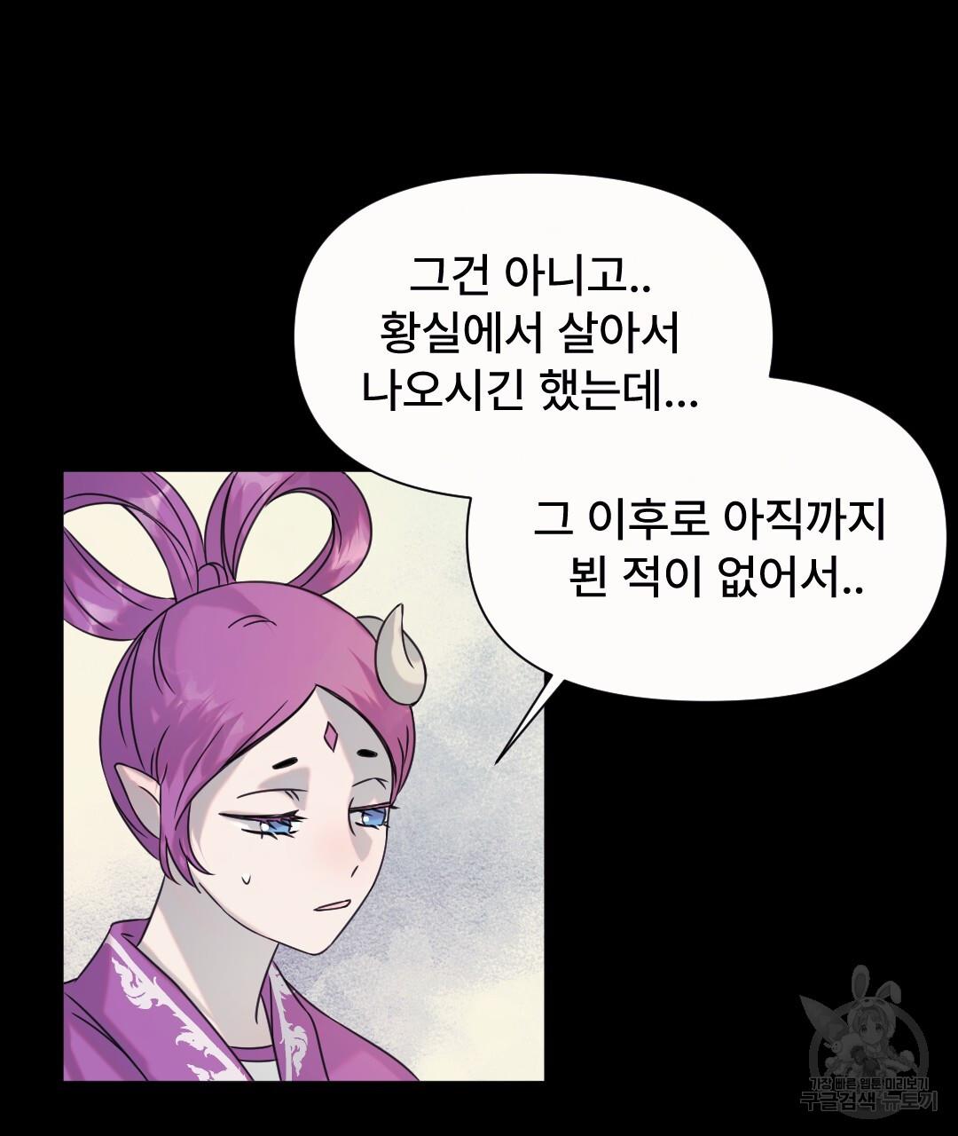 1686348724608sf9xguxryus.jpg
