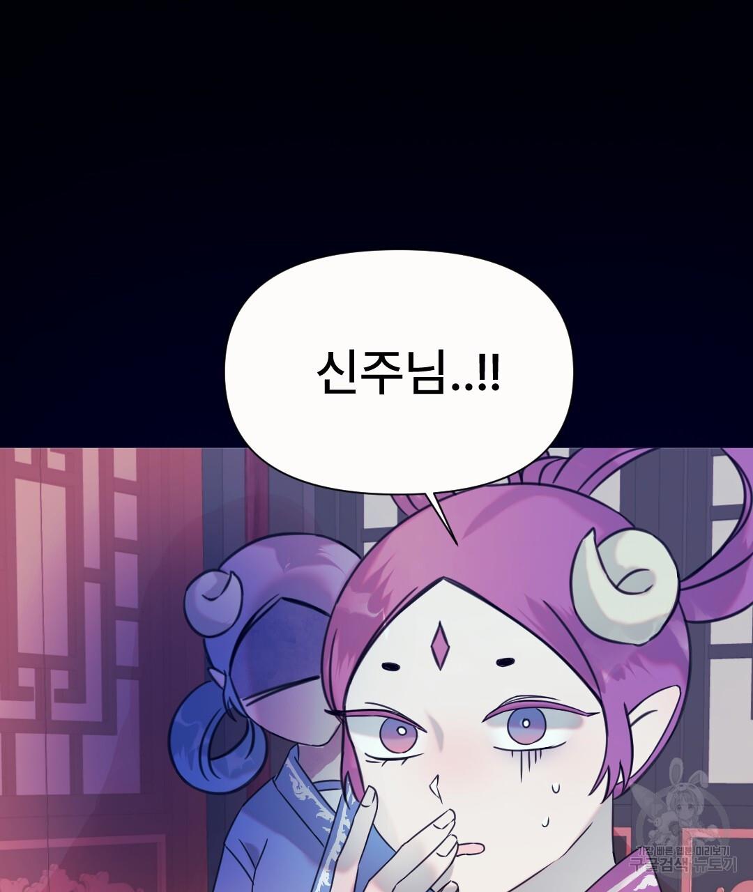 16863487303994w1v7lrbedj.jpg