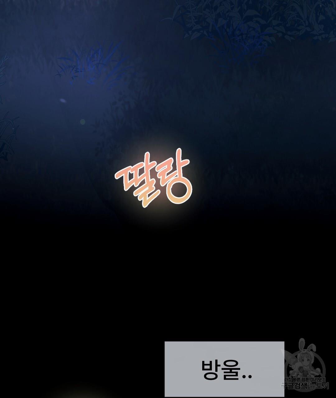 16863487376354t9ok47eqyt.jpg