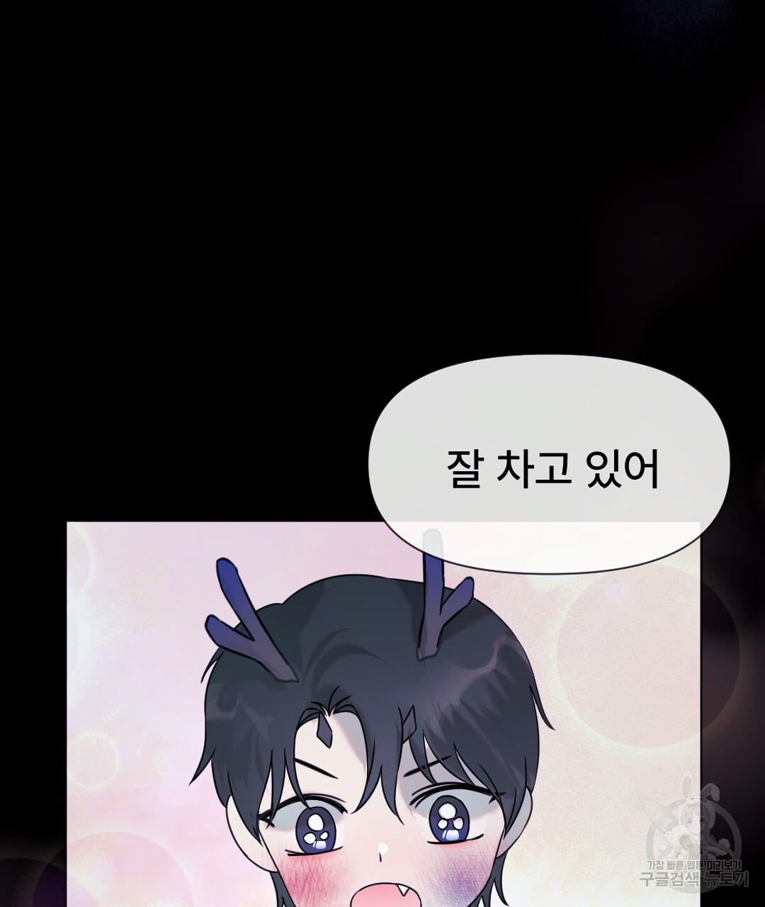 1686348748691l3ep0agebp.jpg