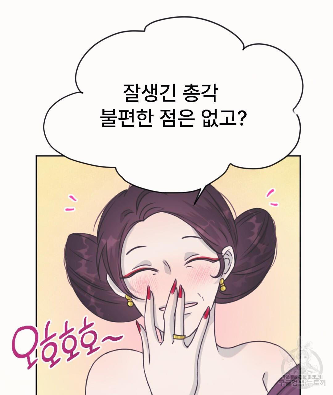1686348940630chq0eyki95s.jpg