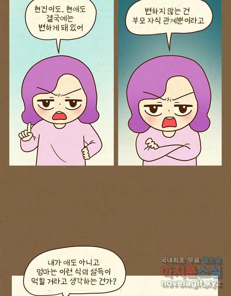 1686350356539kl7br5fraue.jpg