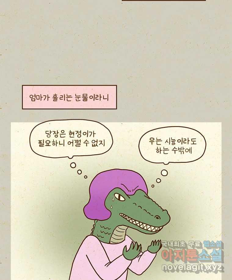 1686350369986zhw1k5dt9tq.jpg