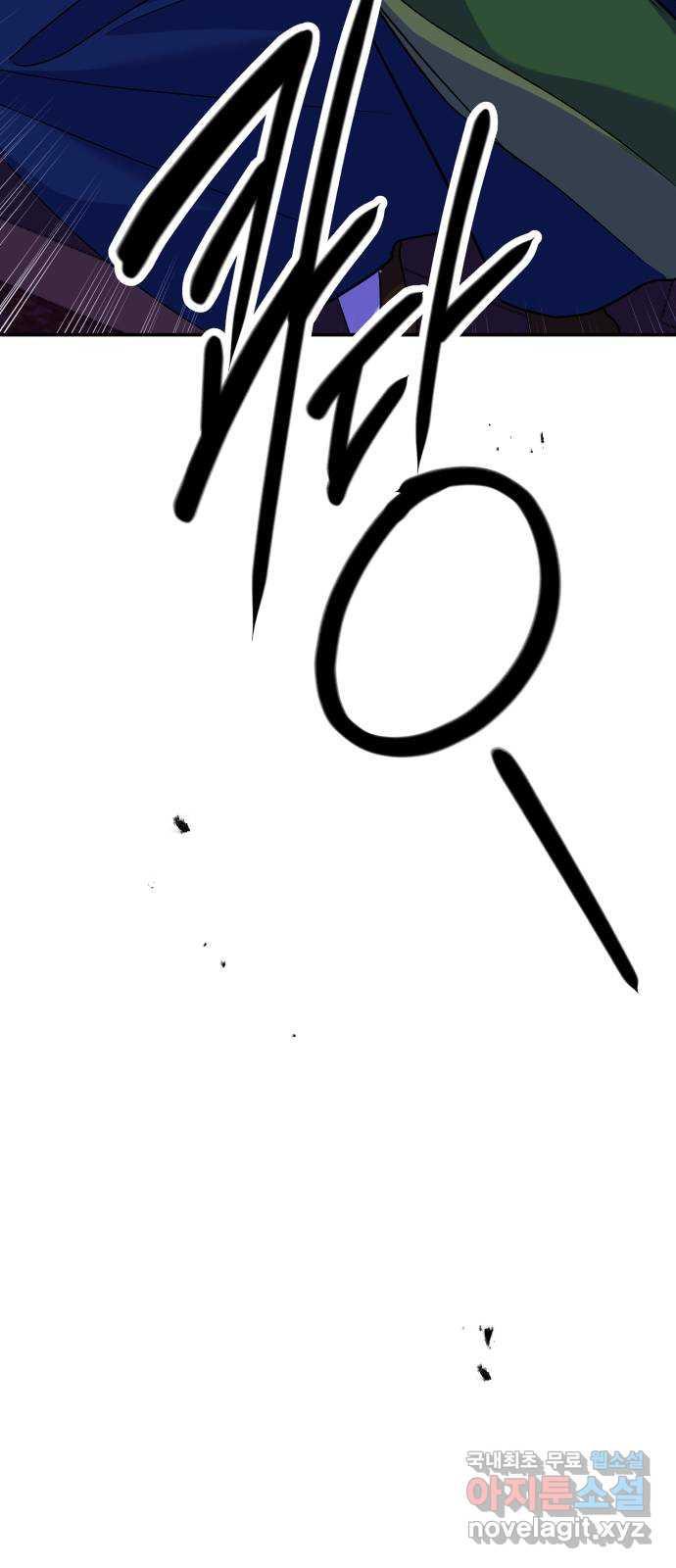 1686433224070lyprn2k649.jpg