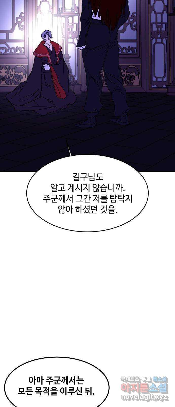 1686433237020mmo1plb496d.jpg