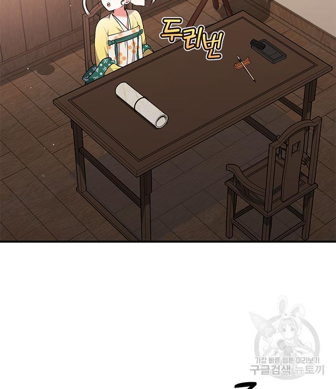 1686435505200niowmoo00a.jpg