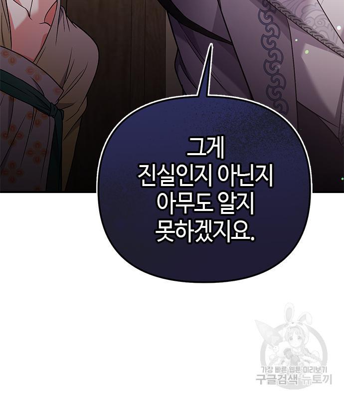 16864355125514bg4dae91lj.jpg