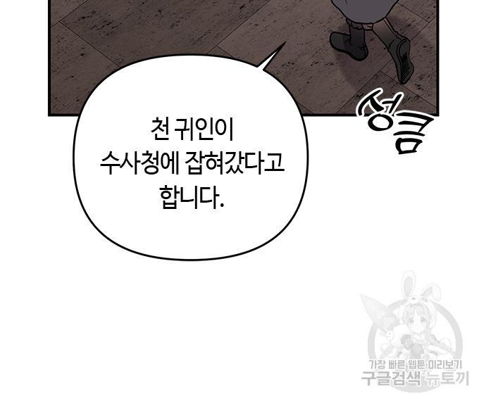 1686435516566gcyoks2bfk7.jpg