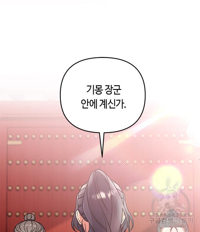 1686435519801f5xkux8kfz.jpg