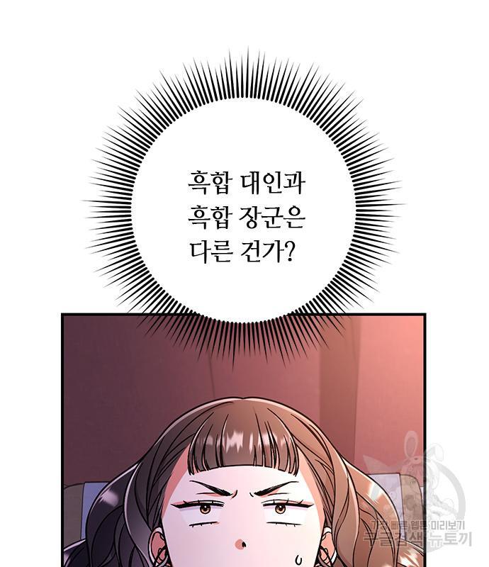 1686435533570ev7odqfh69t.jpg