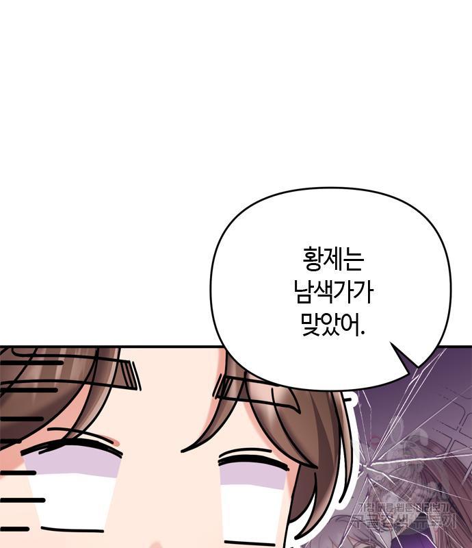 1686435558542c2rigx7jyju.jpg