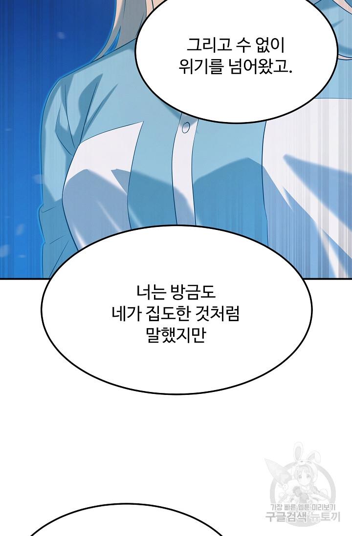 1686434369632937c9l4uee.jpg