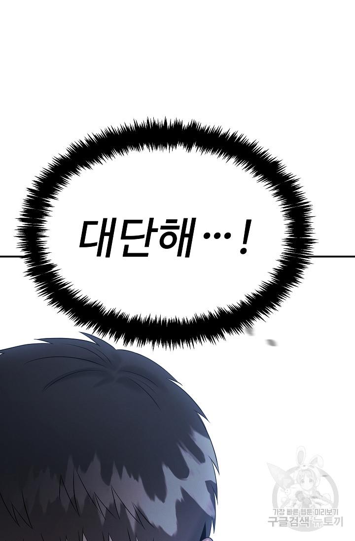 1686434377764otbp5yqavzm.jpg
