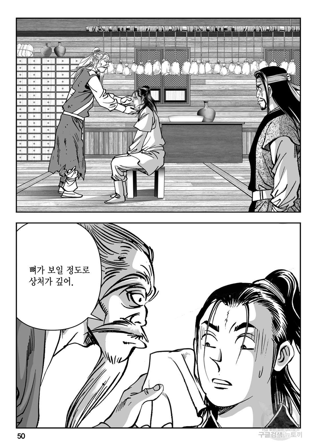 1686536211109krnnykfjobn.jpg