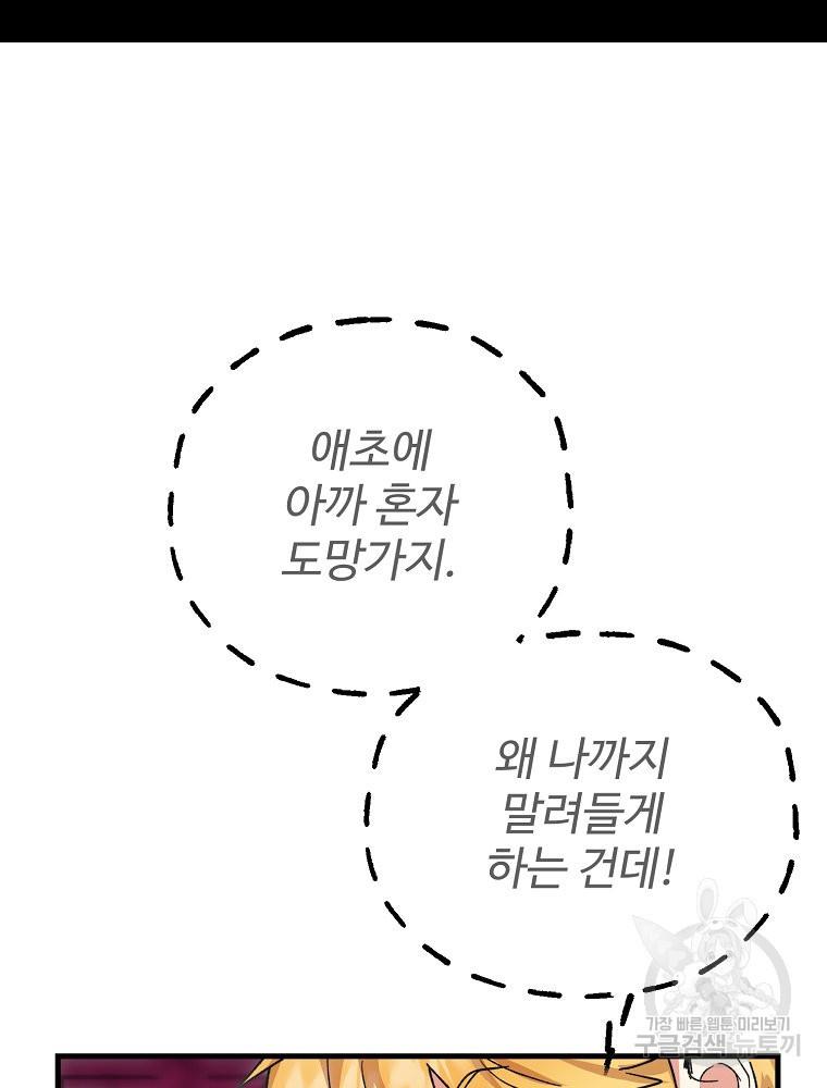 1686536327947zh61d0vqo7.jpg