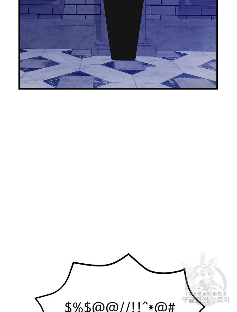 1686536329030d36b38ngczs.jpg