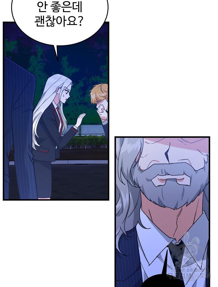 1686536352179rlvw6btsksq.jpg