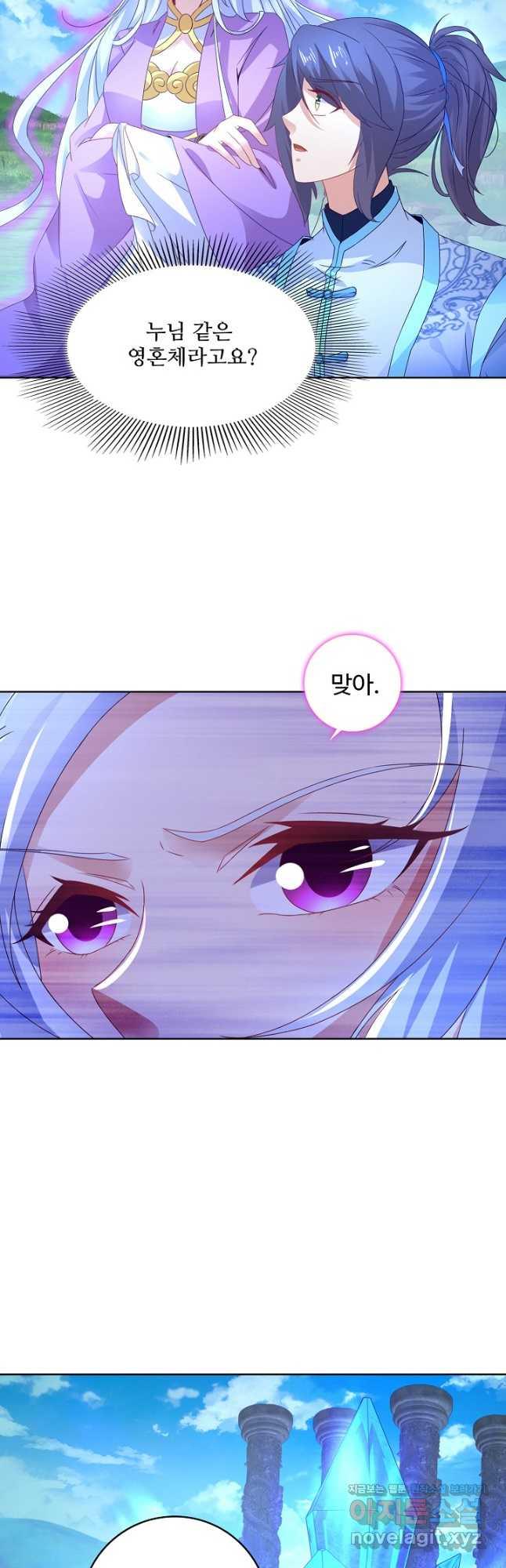 1686532802672hydgqbk1dje.jpg