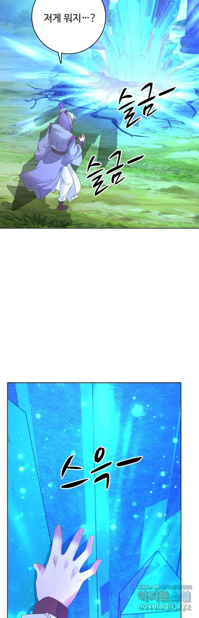 1686532802825cskfz2i5my.jpg