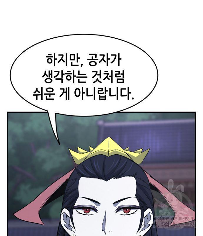 1686536531642mjkzqxm5ahd.jpg