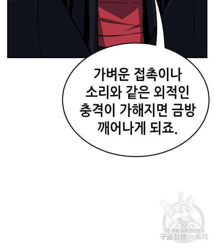 168653653194519dmzuy3lcr.jpg