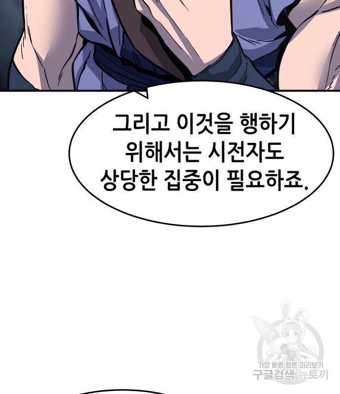 1686536532249re3kn61baxo.jpg