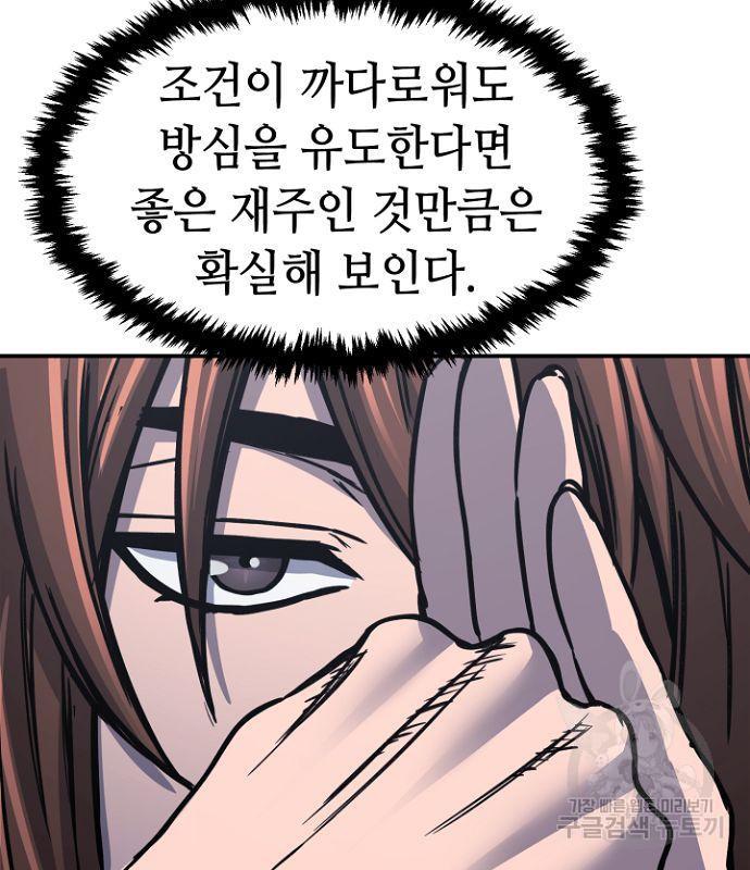 1686536533164ftu2ubogrdf.jpg