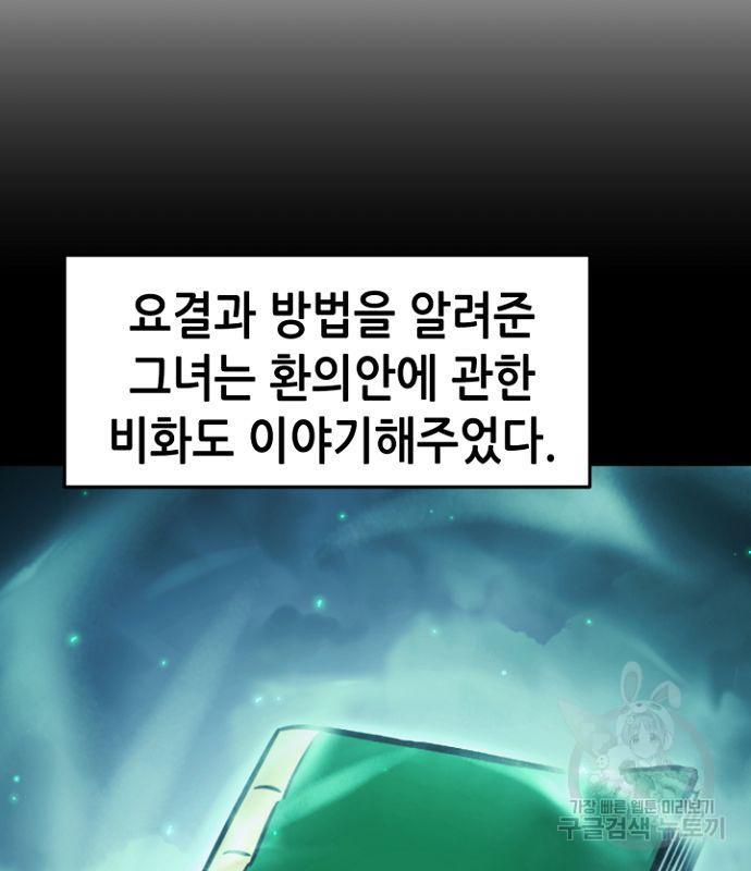 1686536541124p2tbubuq9ej.jpg