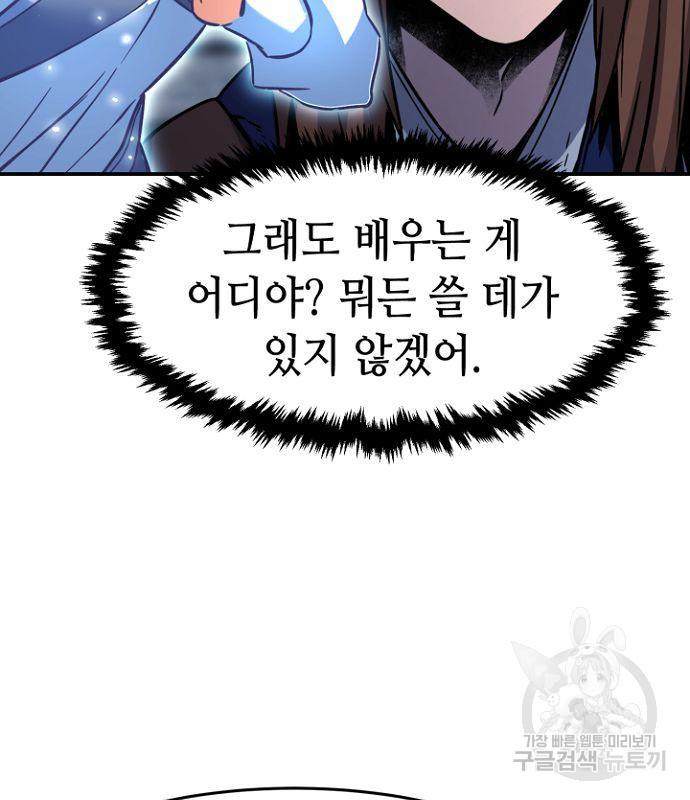 1686536542955ljwen68t4cb.jpg