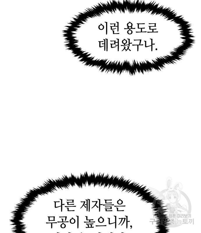 1686536544028ju3yn4lw2j.jpg