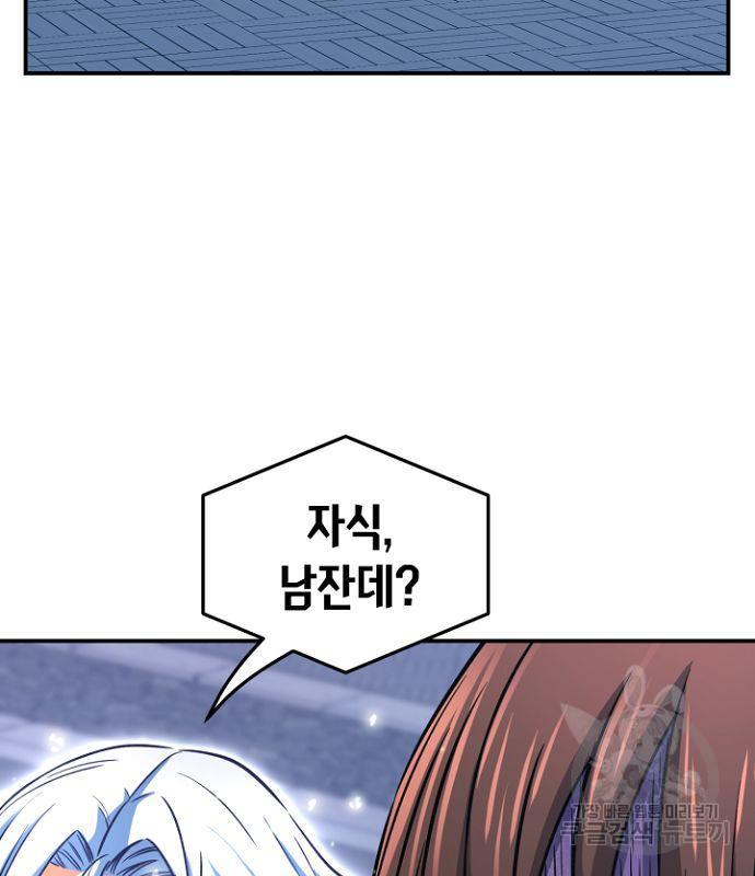 1686536551887yukmzx8yw1o.jpg