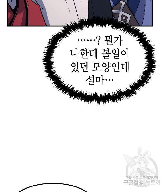 1686536558176wt1gjz52qc.jpg