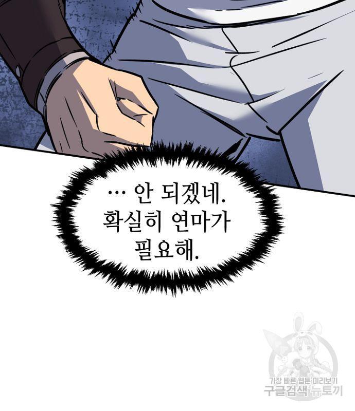 1686536561539eheqal9buhv.jpg