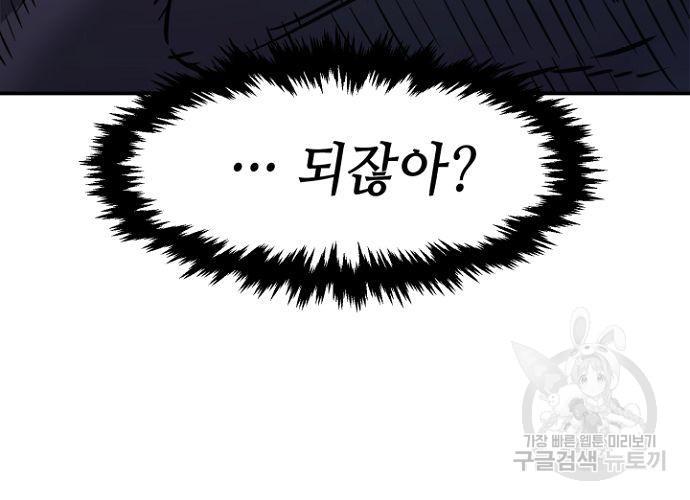 1686536567359m1qgwtid04o.jpg