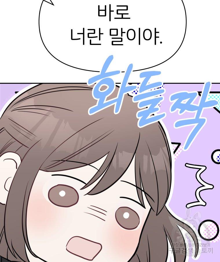 1686621381252uroz1ezp4y.jpg