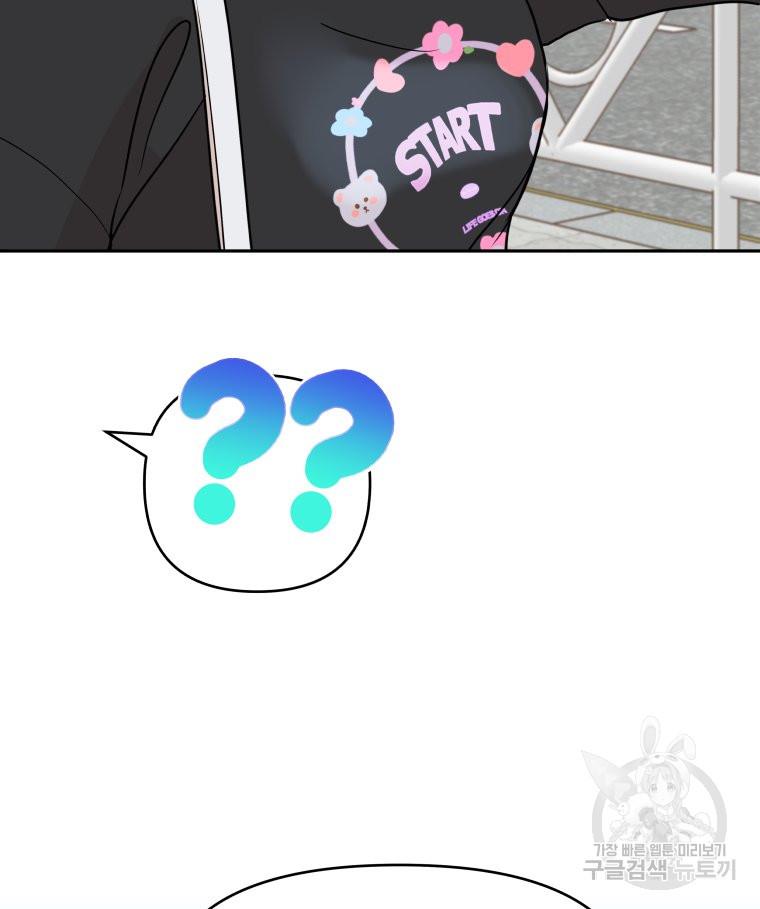 1686621383403xgurvwr7occ.jpg