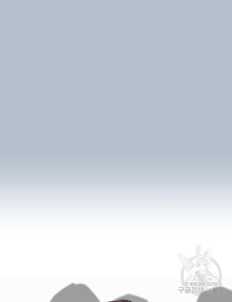 1686621396726cmoglm7x3d6.jpg