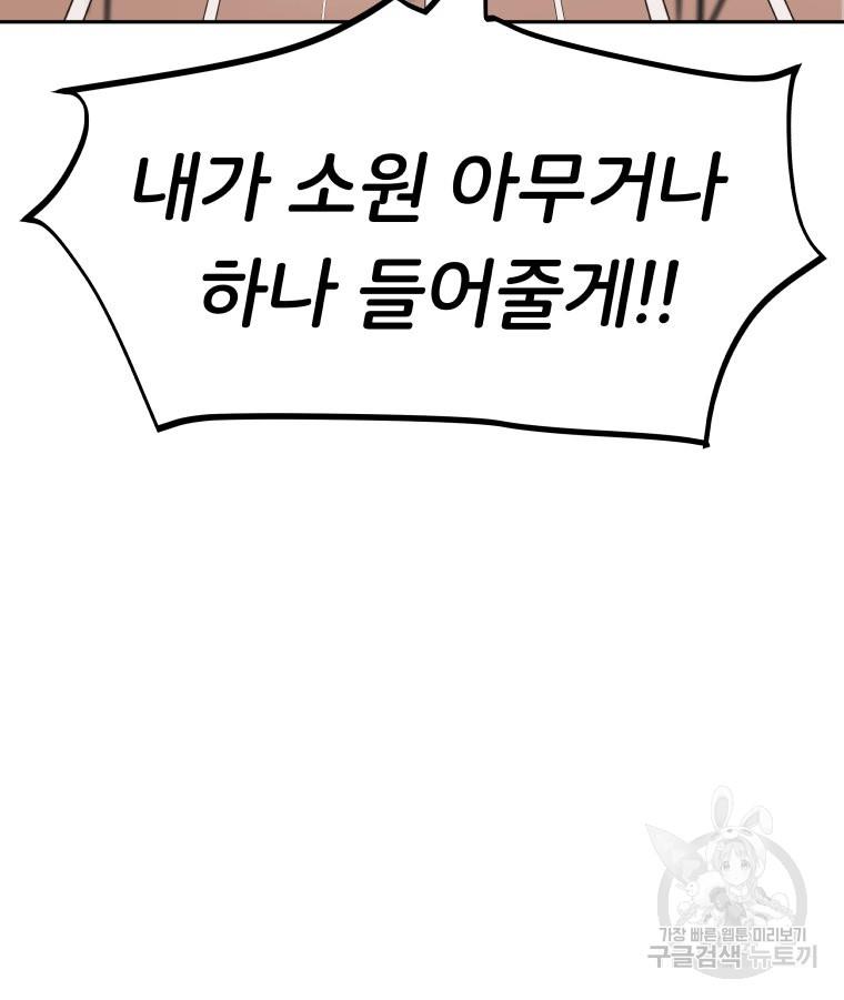 16866213993271iku6e8khbd.jpg