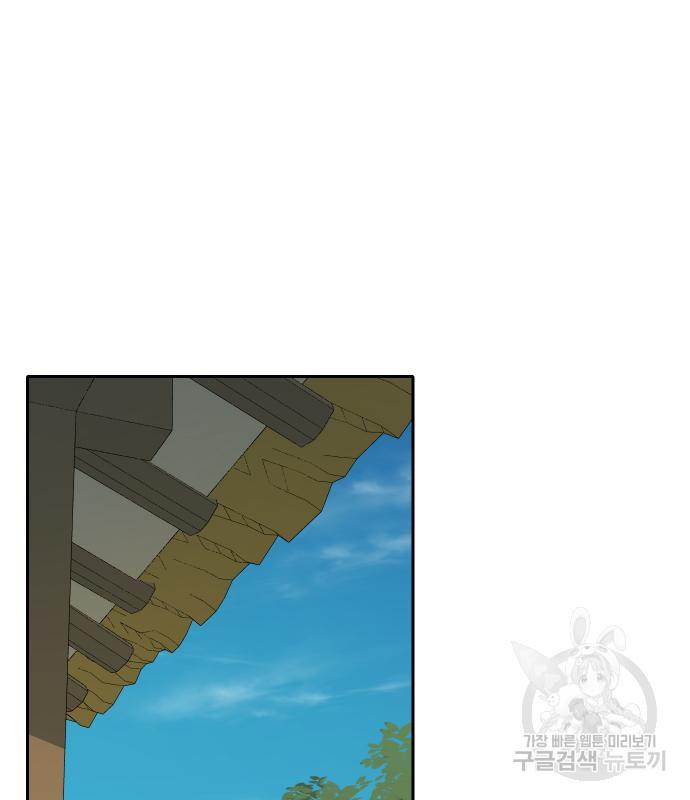 1686619936201bz9rs11ivor.jpg