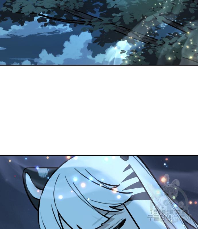 1686619952469yt3dbdknwqj.jpg