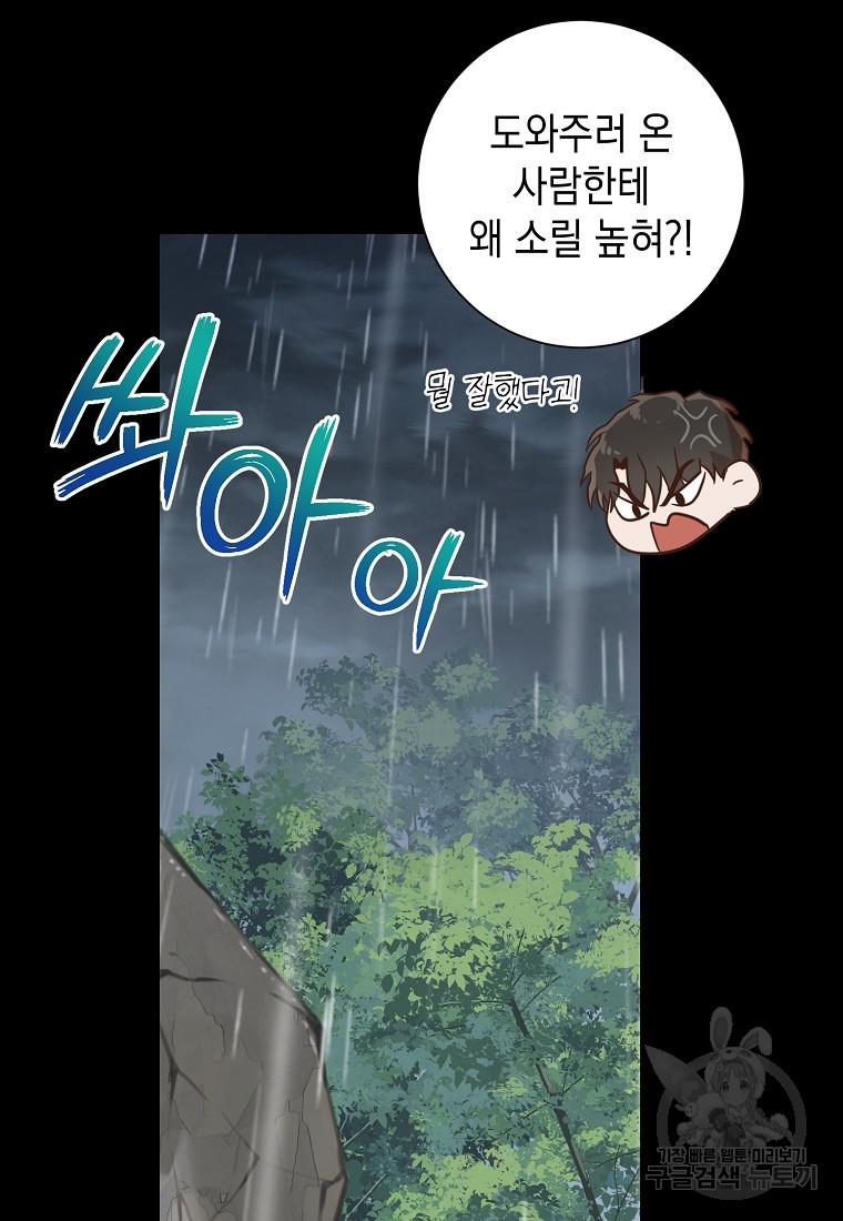 16868186490881dloovjun3h.jpg