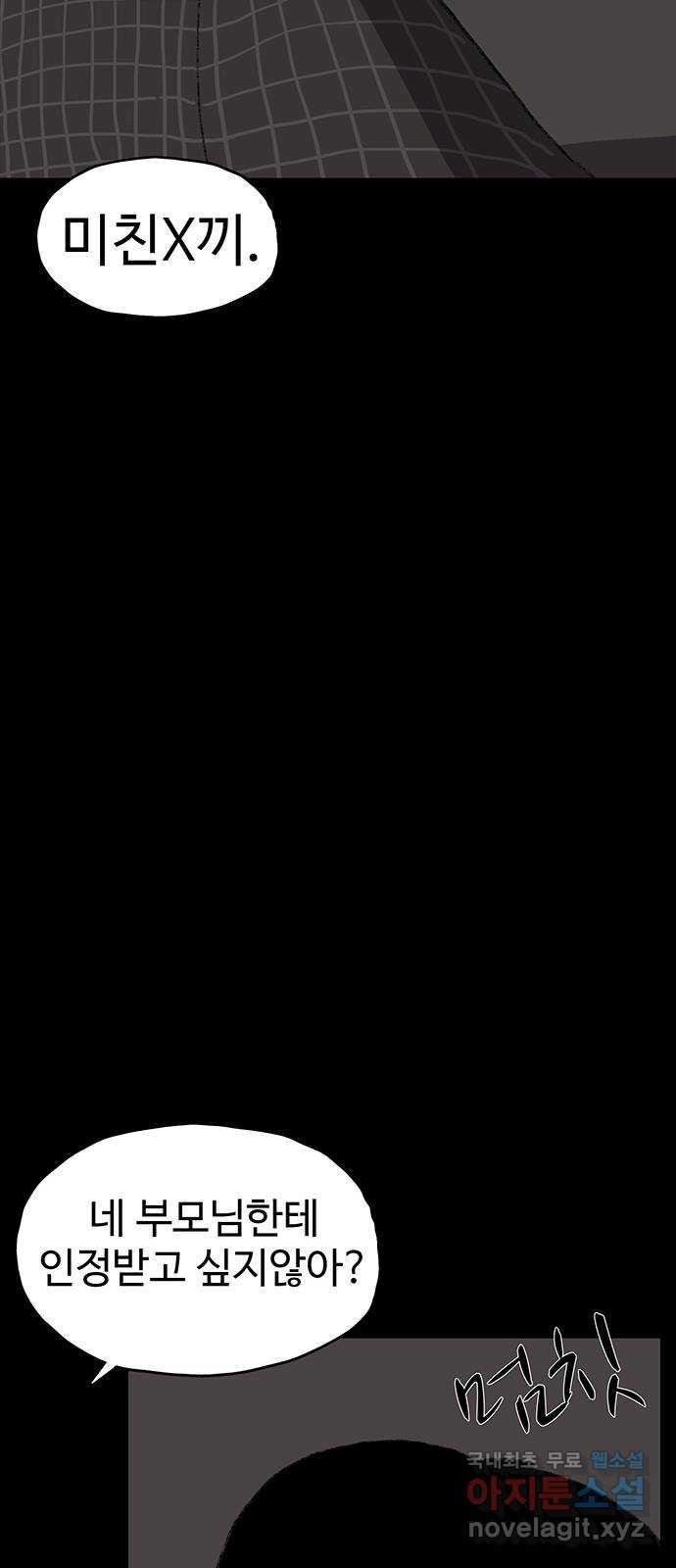 168686722736130n6rjo2qur.jpg