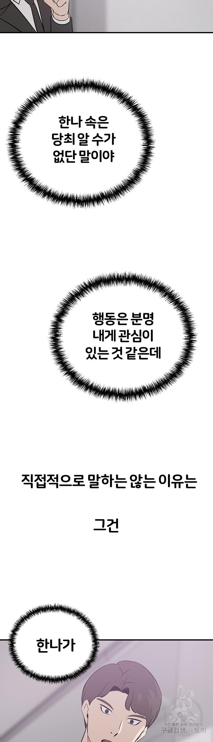 1686868779233pq8pxcpf9t.jpg
